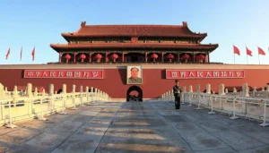 The Forbidden City